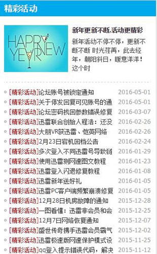 빲ٷ1.0 Android