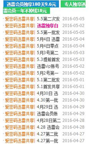 빲ٷ1.0 Android