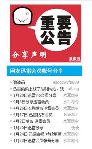 빲ٷ1.0 Android