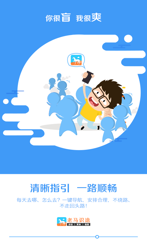 ʶ;APPv2.4.2 ٷ