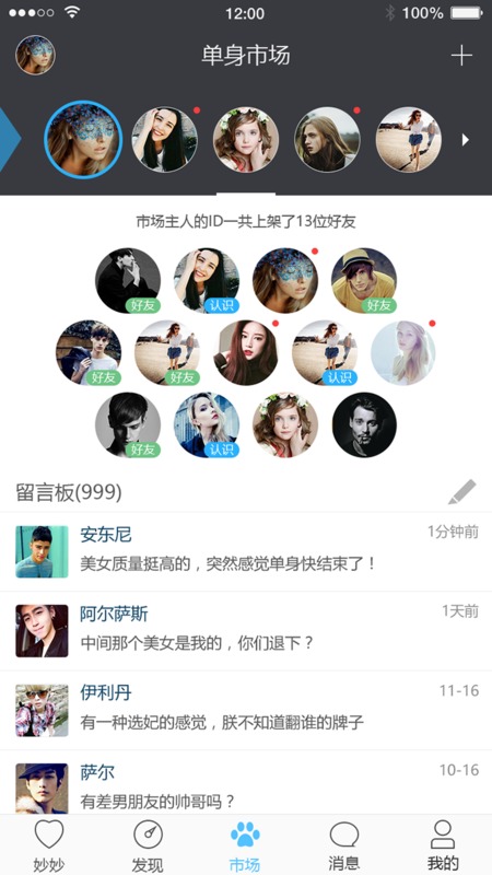 ٷv1.0.3 ׿