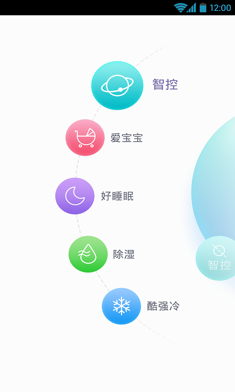 ǺAPPv1.3 °