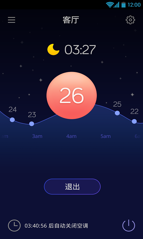 ǺAPPv1.3 °