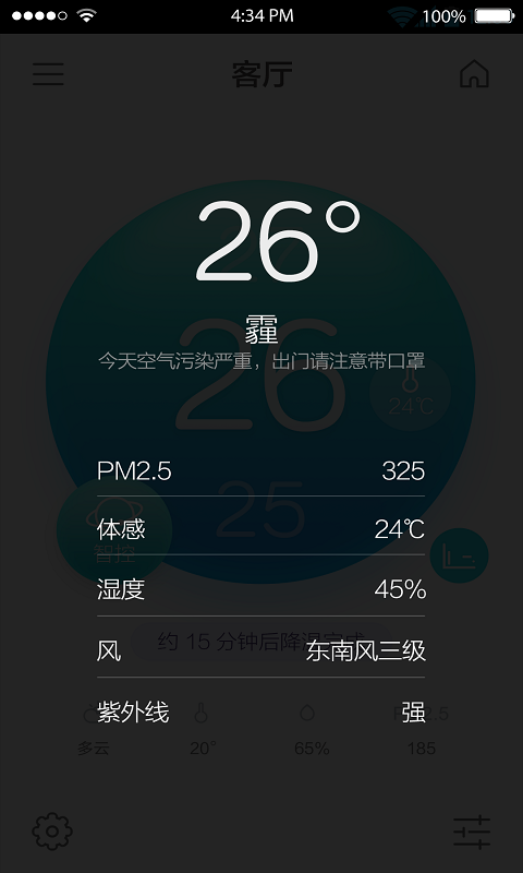 ǺAPPv1.3 °