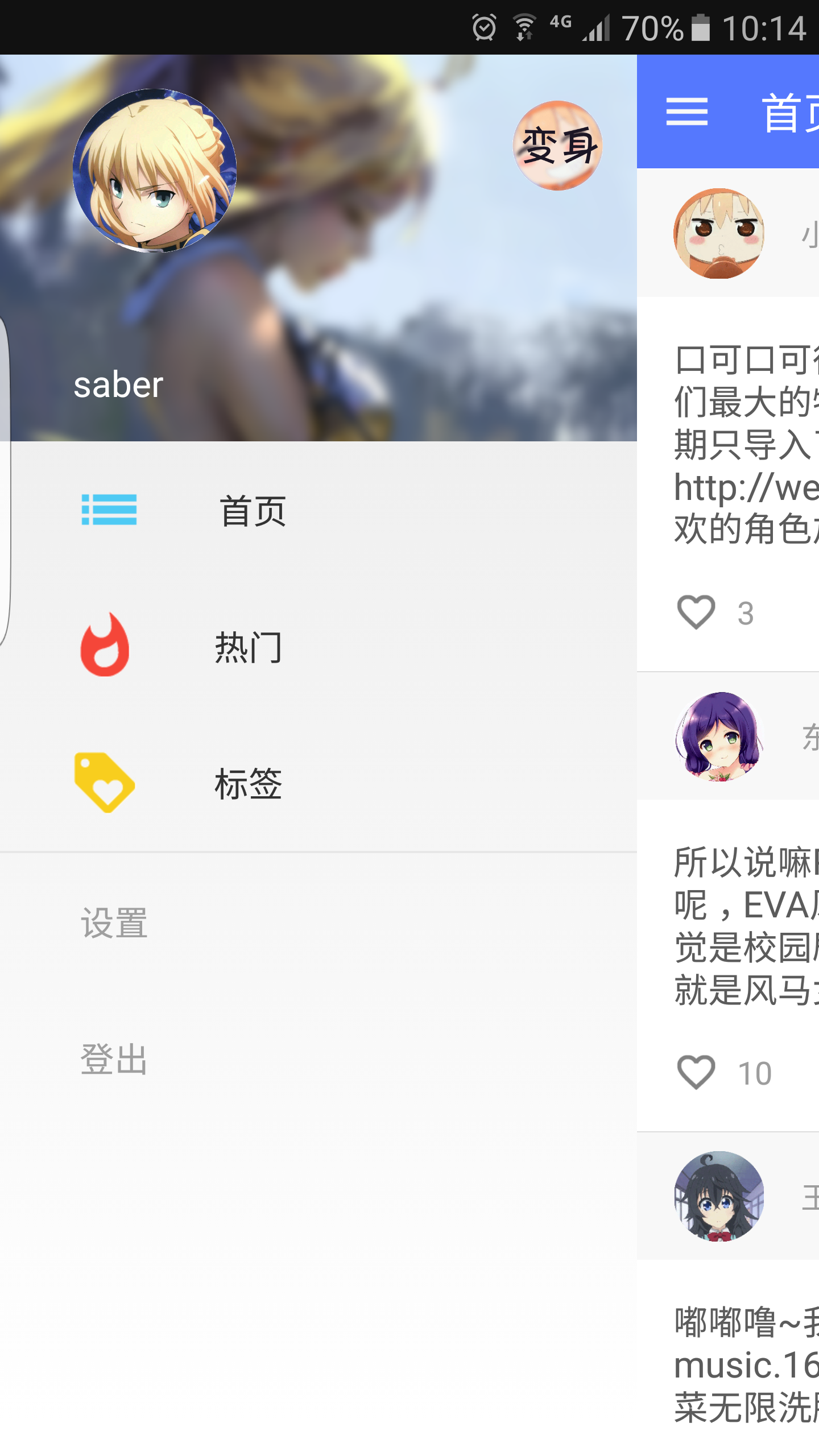 ڿɿڿapp׿v1.0 °