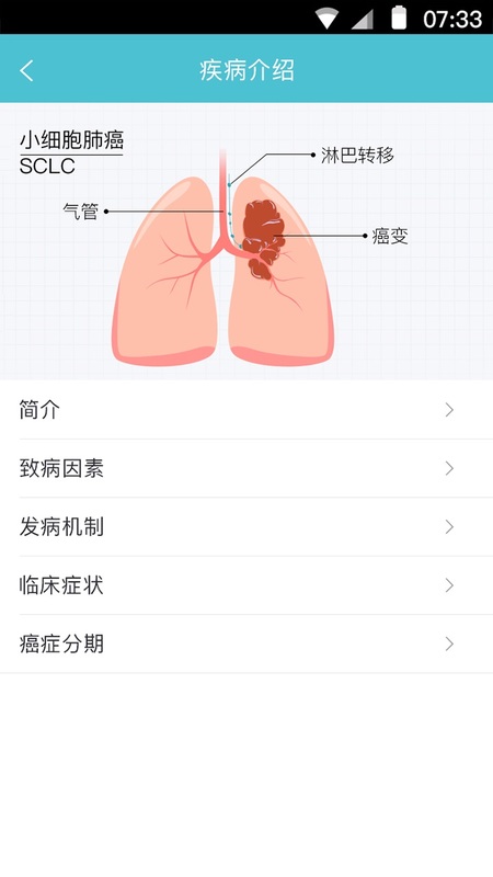 ˵ٷAPPv1.1.3 °