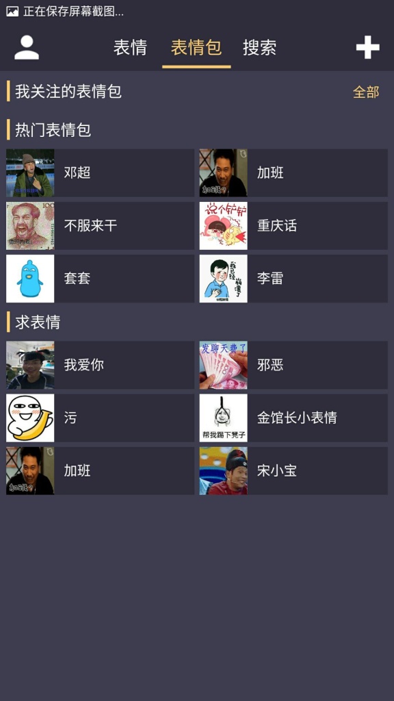 ҵıAPPv1.1.1 ׿