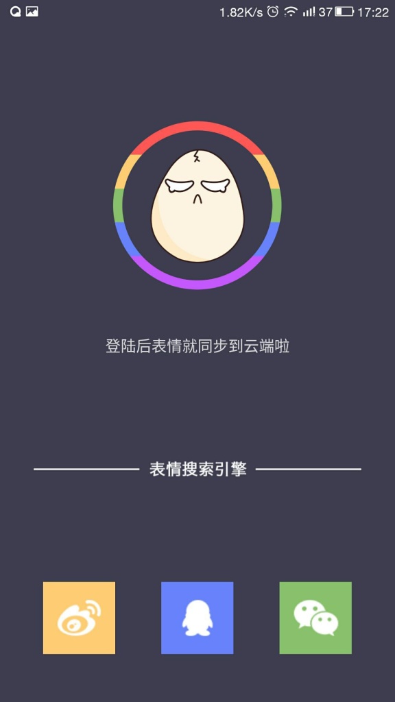 ҵıAPPv1.1.1 ׿