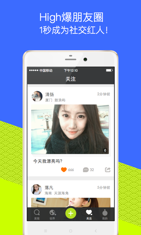ҵAPPٷv1.0.2 ׿