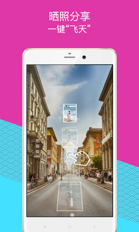 ҵAPPٷv1.0.2 ׿