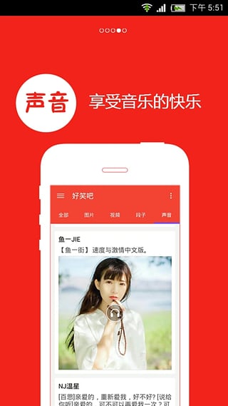 Цɰ׿app1.0.3 ٷ