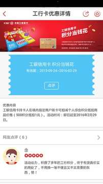 undefined预览图
