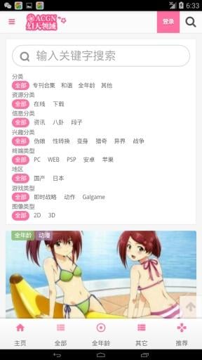 Appv1.3 ٷ