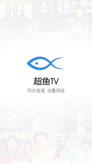 TVappv0.1.0 ٷ