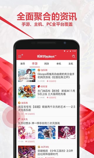 Ϸ̳appv1.1.0 °