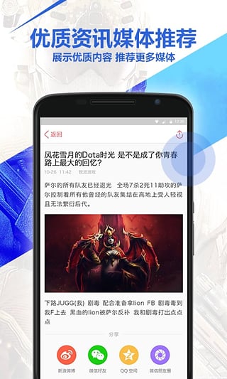 Ϸ̳appv1.1.0 °