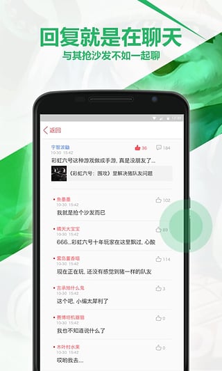Ϸ̳appv1.1.0 °