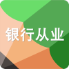 ߶дҵʸAppv1.1.6 ٷ