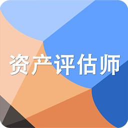 高顿题库资产评估师考试题库App下载v1.1.6 最新版