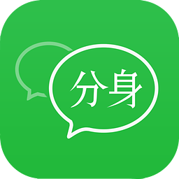 小米应用分身app下载v1.0.0 安卓版