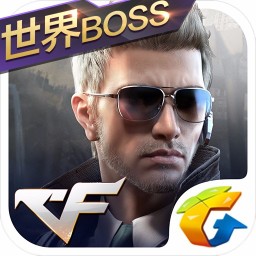 穿越火线枪战王者世界boss美化包下载v1.0.8.70 免费版