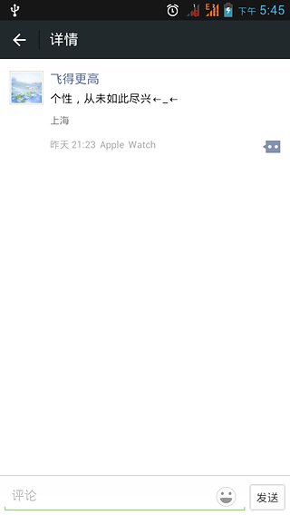 ΢βiOSv1.2.5 iPhone/iPad