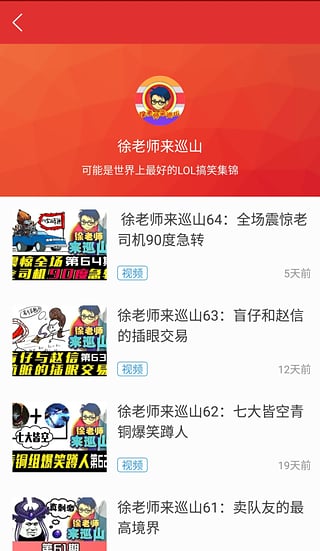 15wҪ羺ֻv1.2.0 ׿