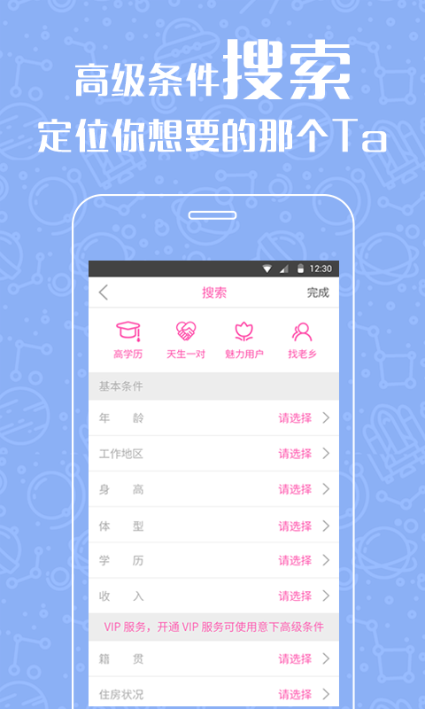 appֻv1.1 ٷ