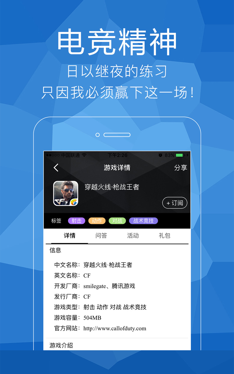 KOLerٷappv1.0 ׿
