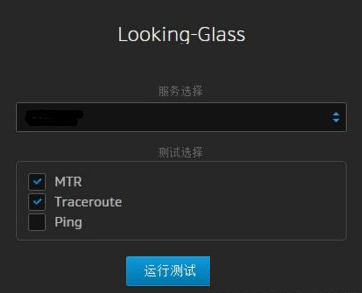 ѩս(Looking-Glass)2.0 ɫ°