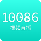 10086ֱiPhone1.0 ٷ