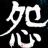 Թ鸨ٷ