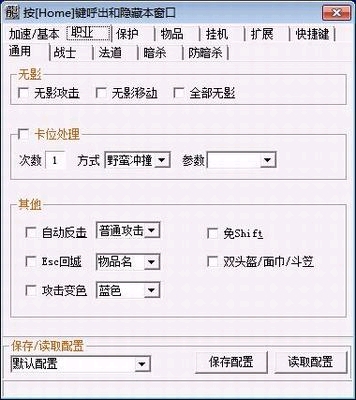Թ鸨ٷ1.4.2 Ѱ