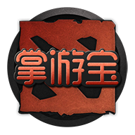 DOTA2掌游宝安卓版下载