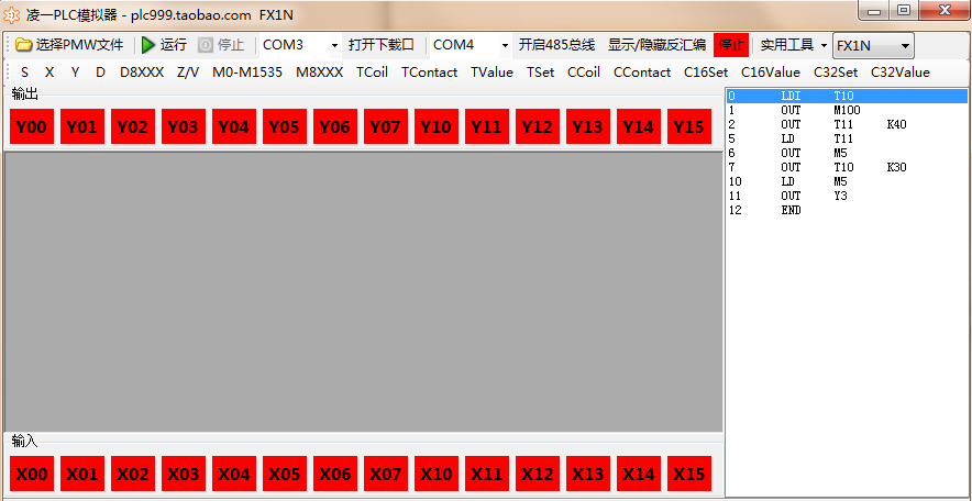 һPLCģ(plc fx)1.1 ɫ°