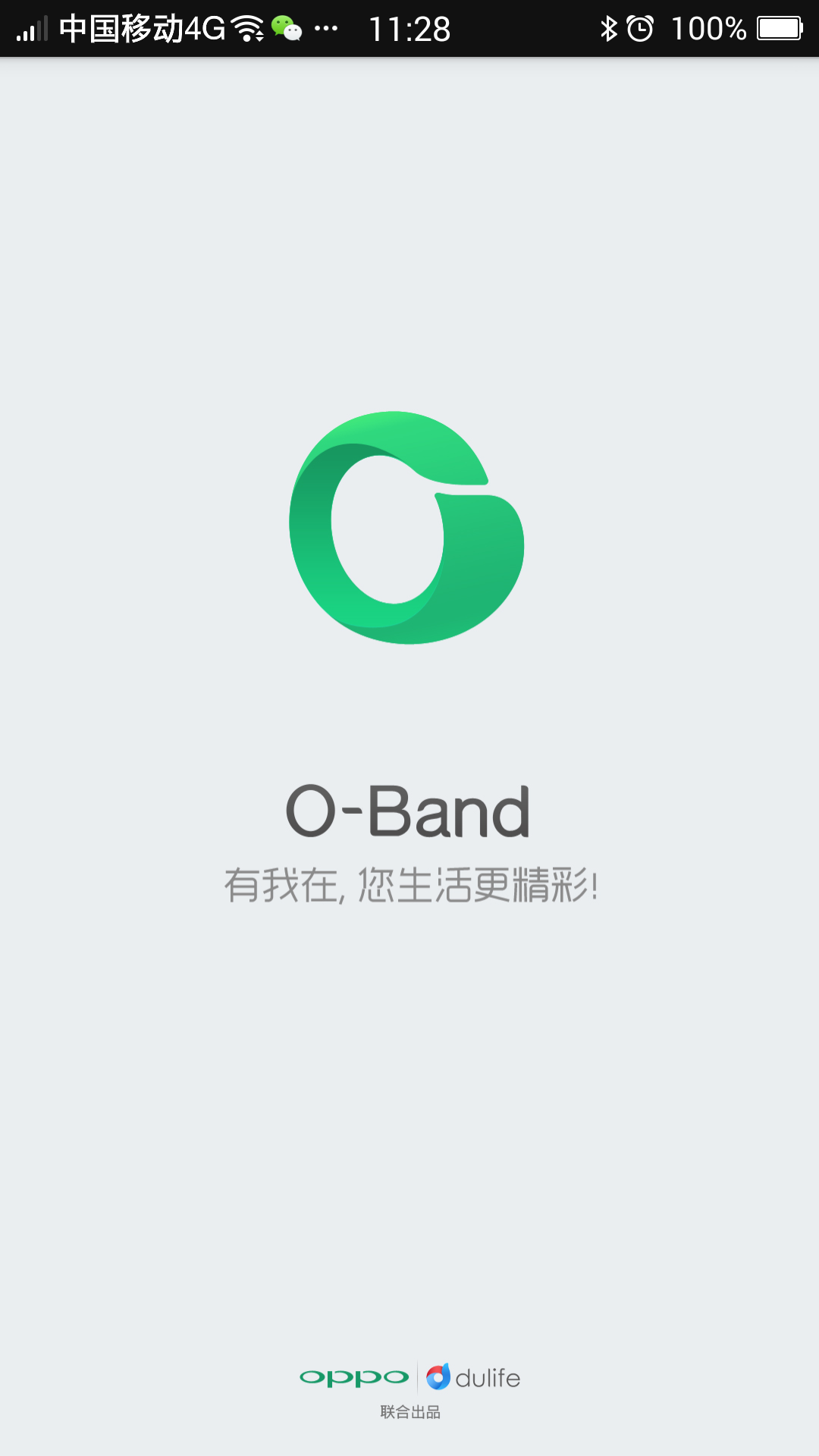 O-Band OPPOֻv1.4 ٷ