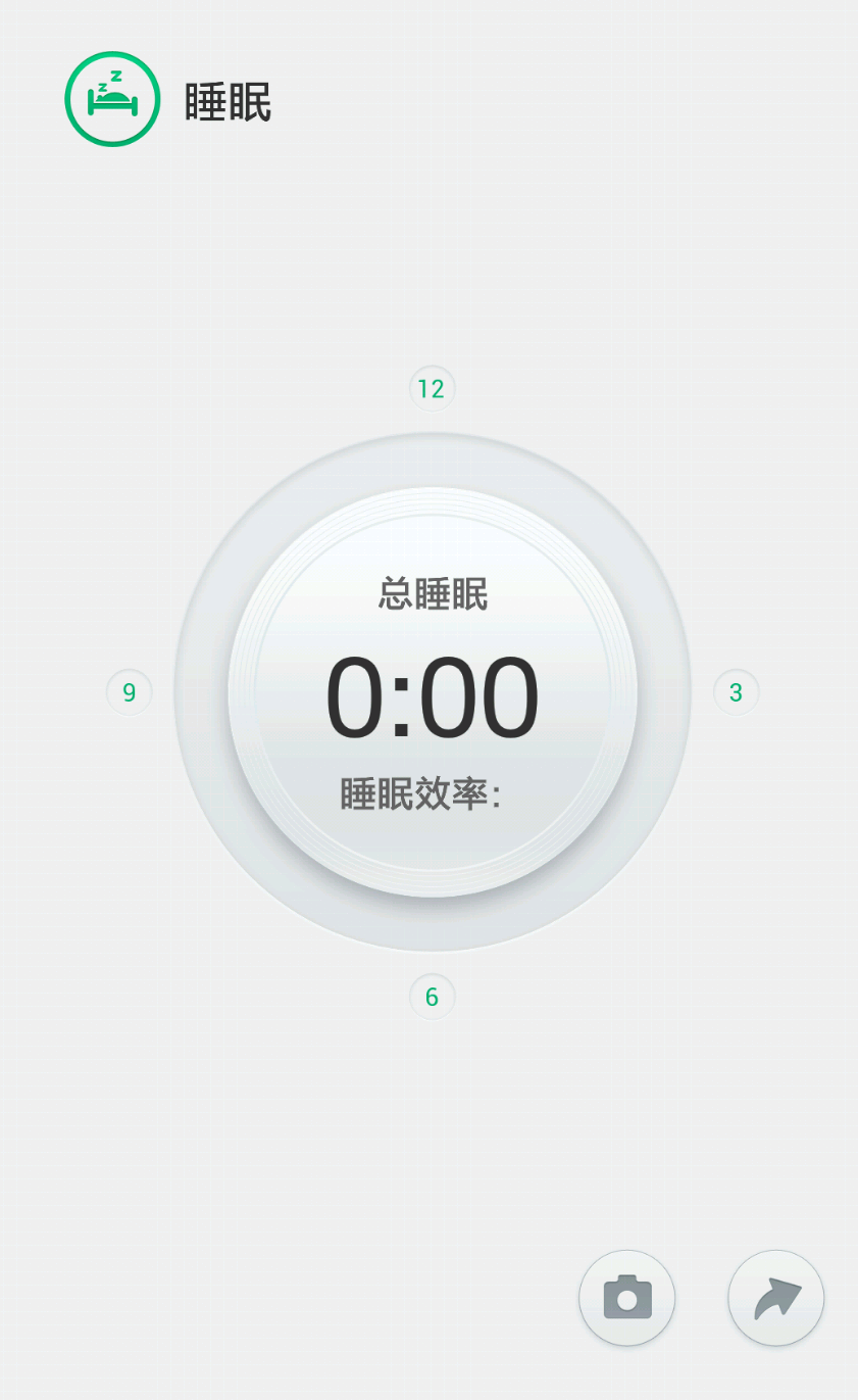 O-Band OPPOֻv1.4 ٷ