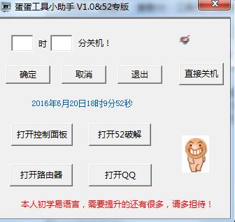 С1.0 ɫ