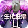 2ѩԭv1.19ʽ