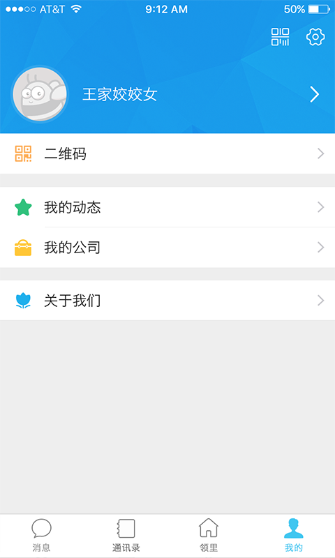 ӍXd1.0.3.1 ٷ