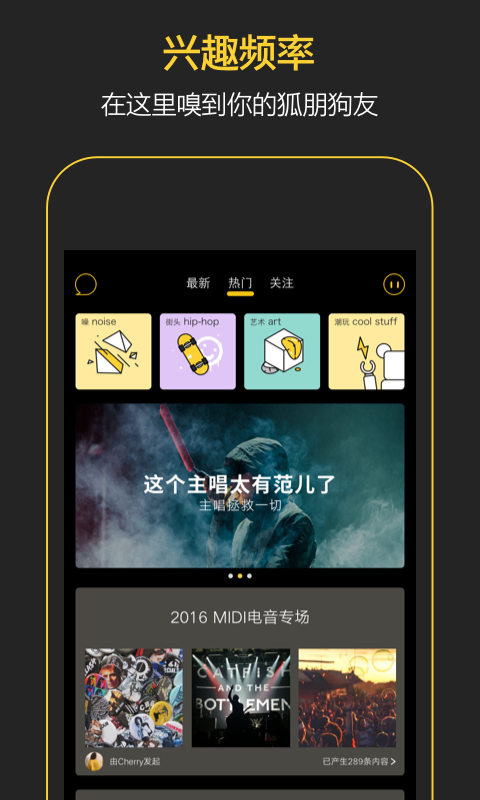 CatchӰֻv2.1.6 ׿