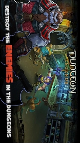 ³Ǵ˵dungeon legendsƽv1.7 °