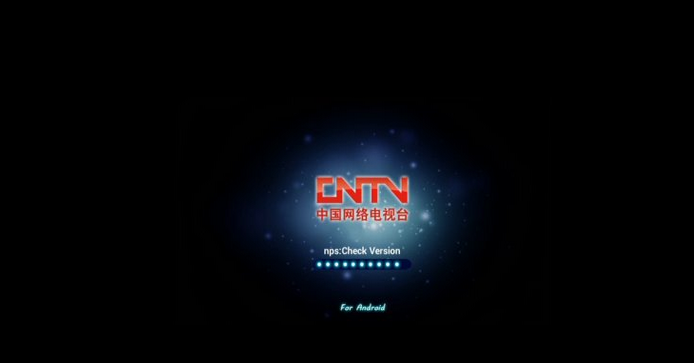 CNTVֱtv1.0 ٷApk