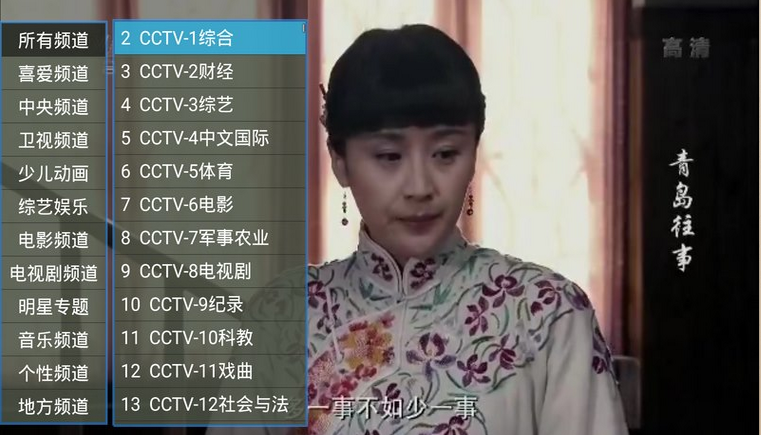 HYHֱtv1.5.1 ٷ