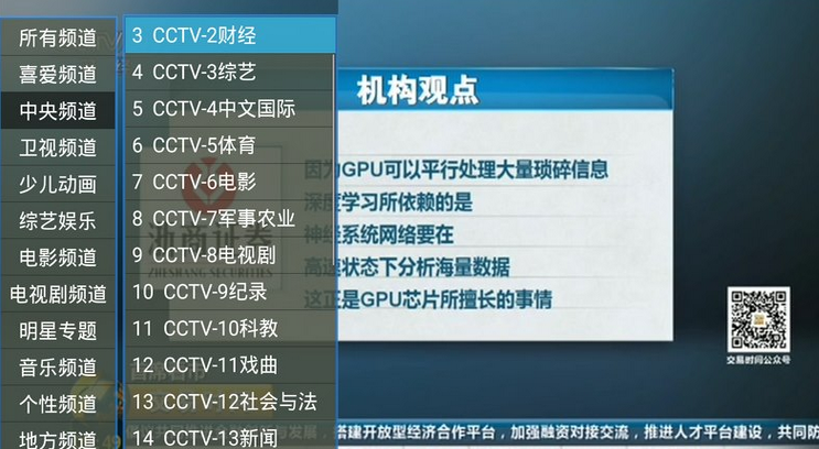 HYHֱtv1.5.1 ٷ