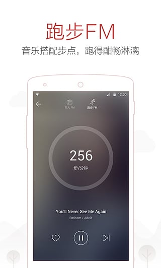 ʶAppv7.1.71 ٷ