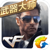 CF7.17ڰ汾v1.0.8.70 ٷ