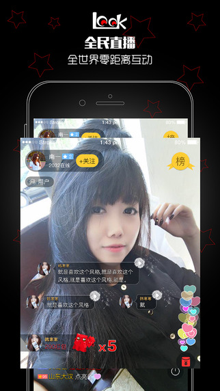 ɫֱiosv3.0.0 iPhone/iPad