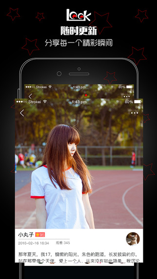 ɫֱiosv3.0.0 iPhone/iPad