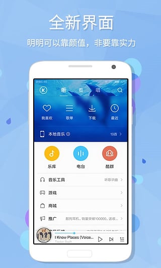 ṷ־ɰ汾v8.1.8 ٷ